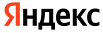 wp-content/uploads/2025/01/yandex.webp
